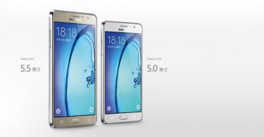 Gambar Galaxy On7 dan On5