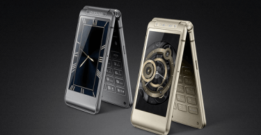 Gambar Featured Samsung W2016