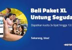 Gambar Header Promo Super Deal XL