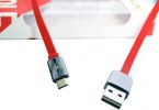 Gambar Rusak Karena Kabel USB