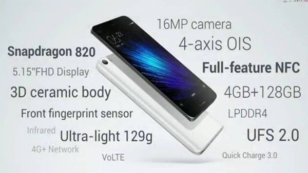 Xiaomi Mi 5 all feature