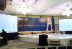 Gambar Featured ASUS Notebook Unveil 2016