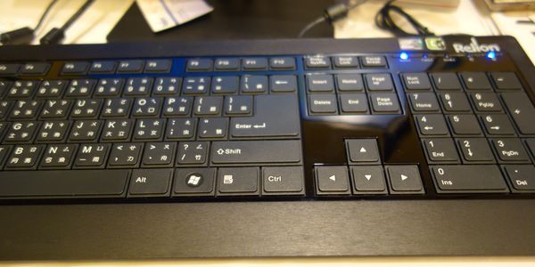 Gambar Relion Keyboard PC
