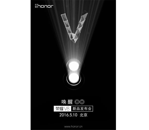 Huawei Honor V8 Poster