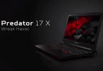 Gambar Acer Predator 17X Header