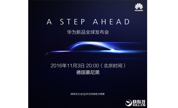 huawei-mate-9-pro-poster-all