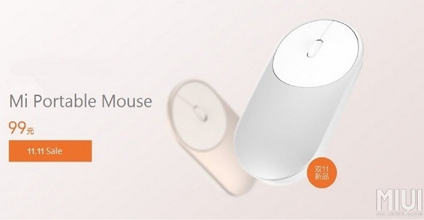 mi-portable-mouse-header