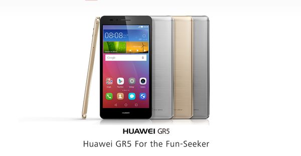 Huawei GR 5 Header