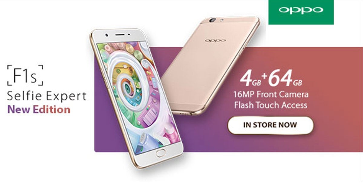 OPPO F1s RAM 4 GB Resmi Hadir di Indonesia. Inilah Harganya | Gadgetren