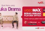 Videomax Telkomsel Feature new