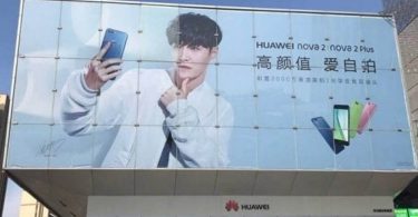 Huawei Nova 2 Feature poster