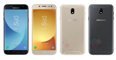 Samsung Galaxy J5 (2017) Feature Leak