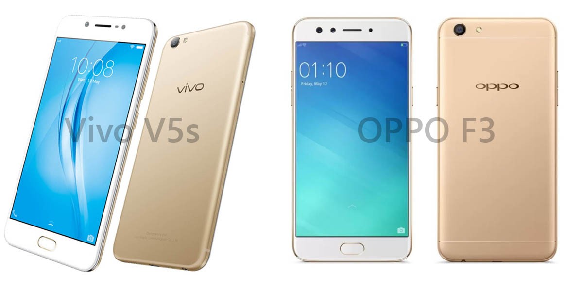 hp oppo v5s