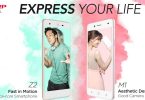 Sharp Z2 dan M1 Feature