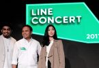 LINE Concert Feature