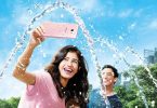 Samsung Galaxy A7 2017 Feature