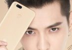 Xiaomi Mi 5X Leak Feature