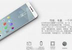Xiaomi Redmi 5 Leaks Feature