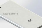 Xiaomi Mi 6C Leak Feature