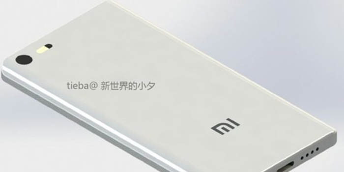 Xiaomi Mi 6C akan Hadir dengan RAM 6 GB dan Surge S2