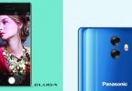 Panasonic Eluga C Feature