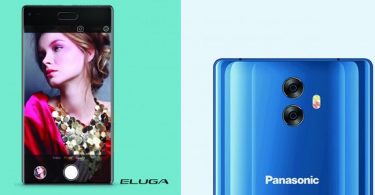 Panasonic Eluga C Feature