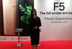 OPPO F5 Experience Feature
