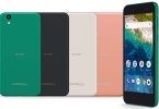 Sharp S3 Android One Feature