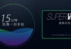 Super VOOC Feature