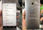 Xperia XA2 Ultra Leak Feature