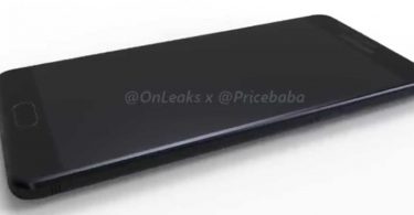 Galaxy C10 Leak Feature