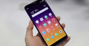 Meizu E3 Feature