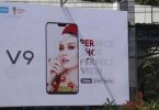 Vivo V9 Leak Feature