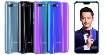 Honor 10 Feature