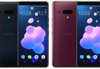 HTC U12 Plus Leak Feature