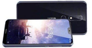 Nokia X6 Leak Feature