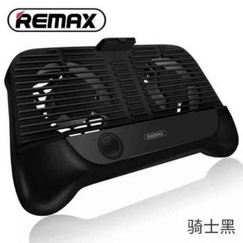 Remax RT-EM01