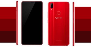 Vivo Leak Feature