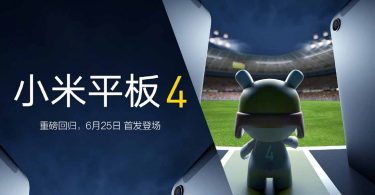 Xiaomi Mi Pad 4 Leak Feature