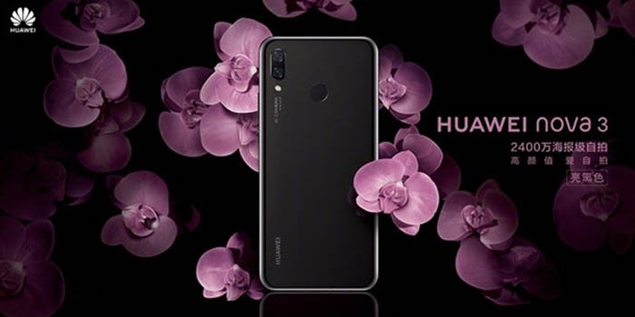 Huawei Nova 3 Header Fix
