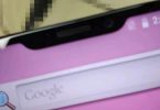 Meizu 16X Leak Feature