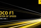 Xiaomi Pocophone F1 Tanggal Feature