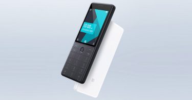 Xiaomi Qin 1s Feature