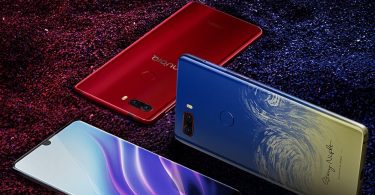 Nubia Z18 Feature