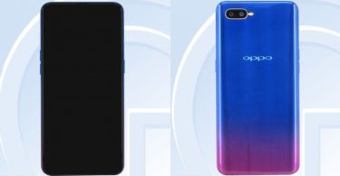 OPPO K1 Leak Feature
