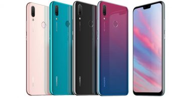 Huawei Enjoy 9 Plus Feature