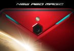 Nubia Red Magic 2 Leak Feature