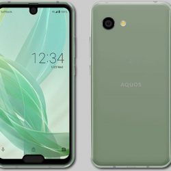 Sharp-Aquos-R2-Feature-250x250.jpg