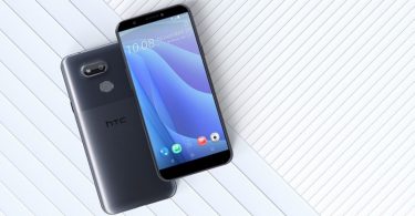 HTC Desire 12s Feature