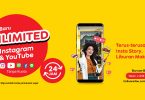 Indosat Unlimited Feature